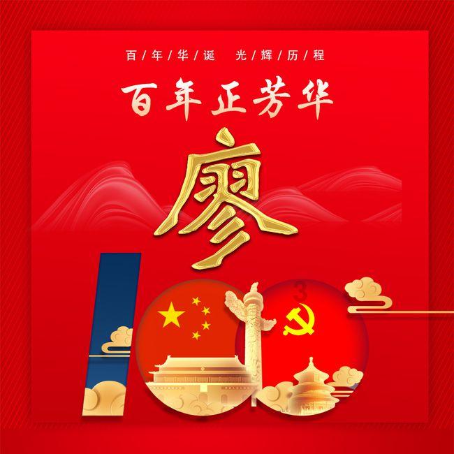 老公让什么都让我决定游戏画面